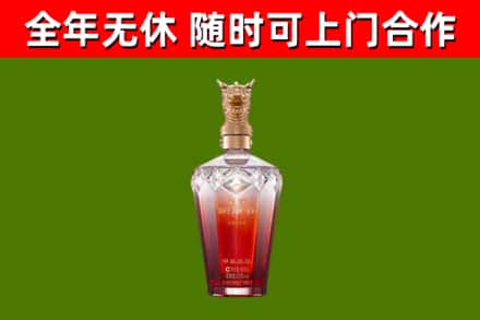 琼中回收剑南春价格