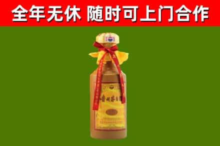 琼中回收15年份茅台