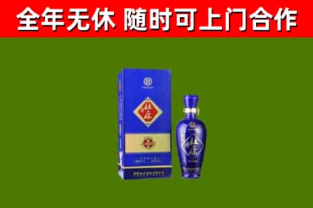 琼中回收杜康