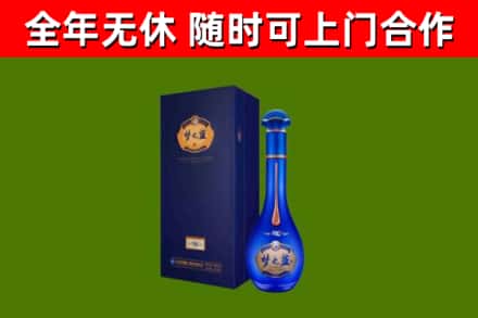 琼中回收梦之蓝M6
