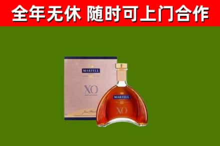 琼中烟酒回收马爹利洋酒.jpg